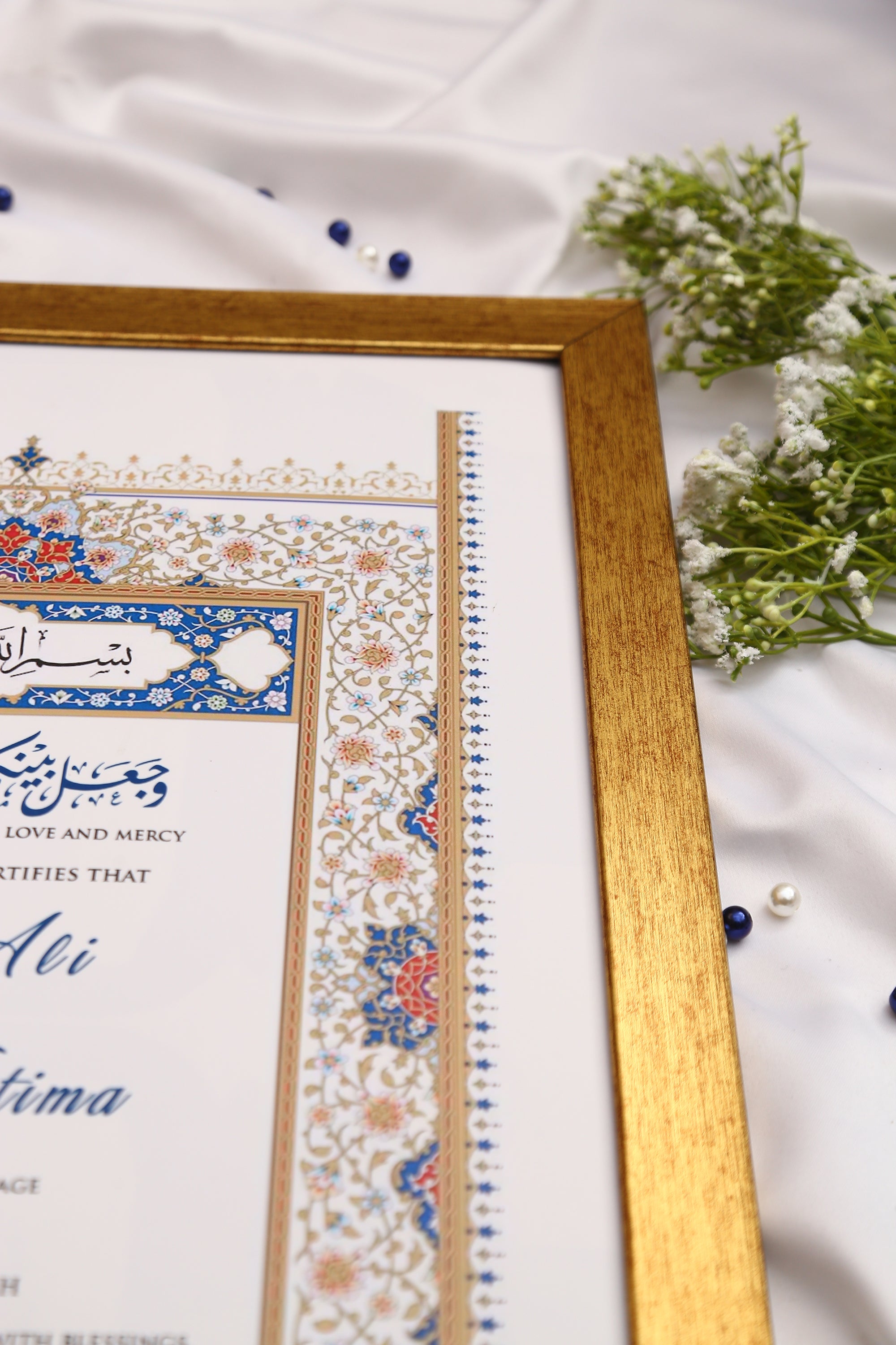Nikah Frameborder Riwayat Custom Nikah Frame #6