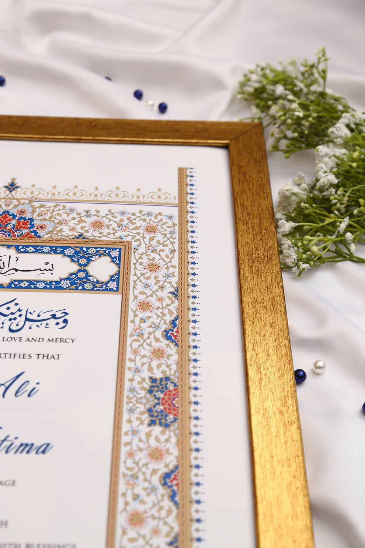 Nikah Frame Riwayat Custom Nikah Frame #6