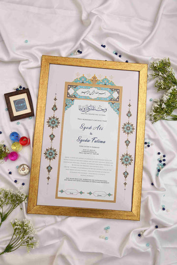 Anmol Custom Nikah Frame #1