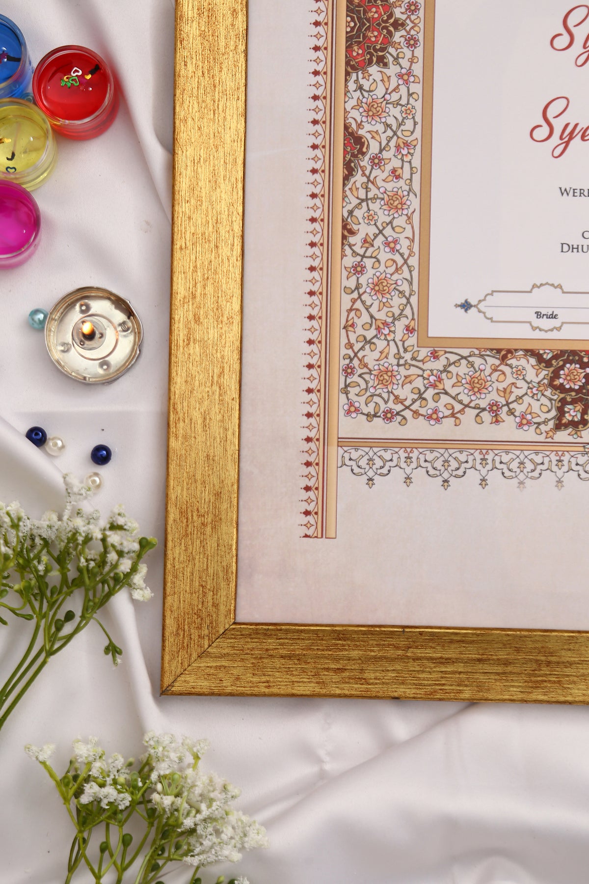 Nikah Frameborder Riwayat Custom Nikah Frame #3