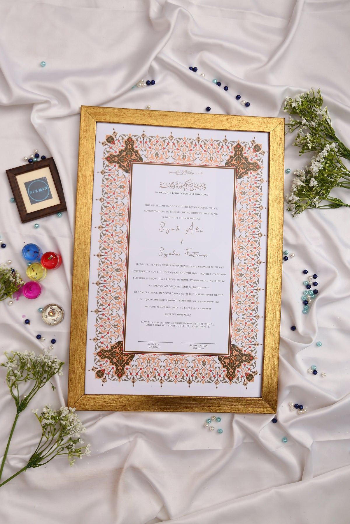Nikah Frameborder Virsa Custom Nikah Frame #9
