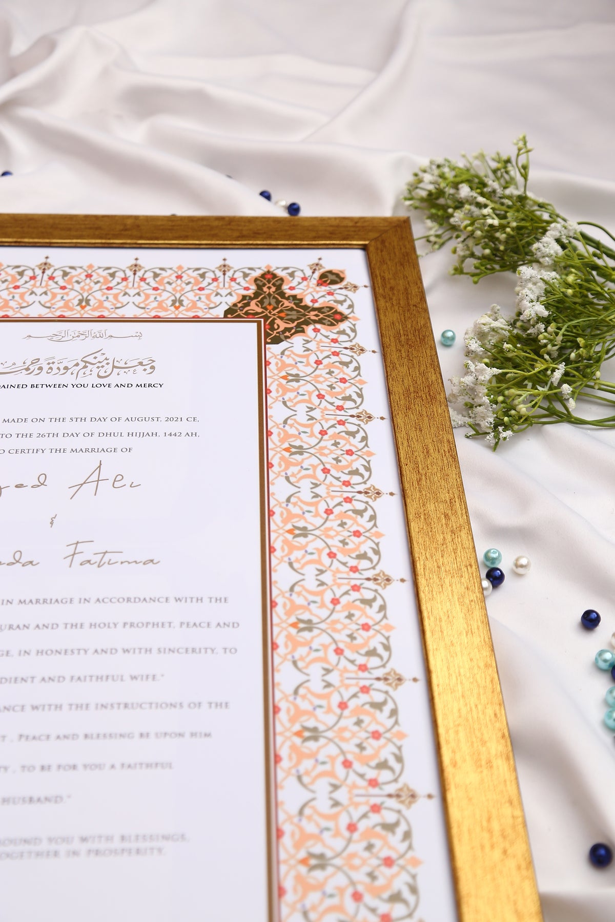 Nikah Design Virsa Custom Nikah Frame #9