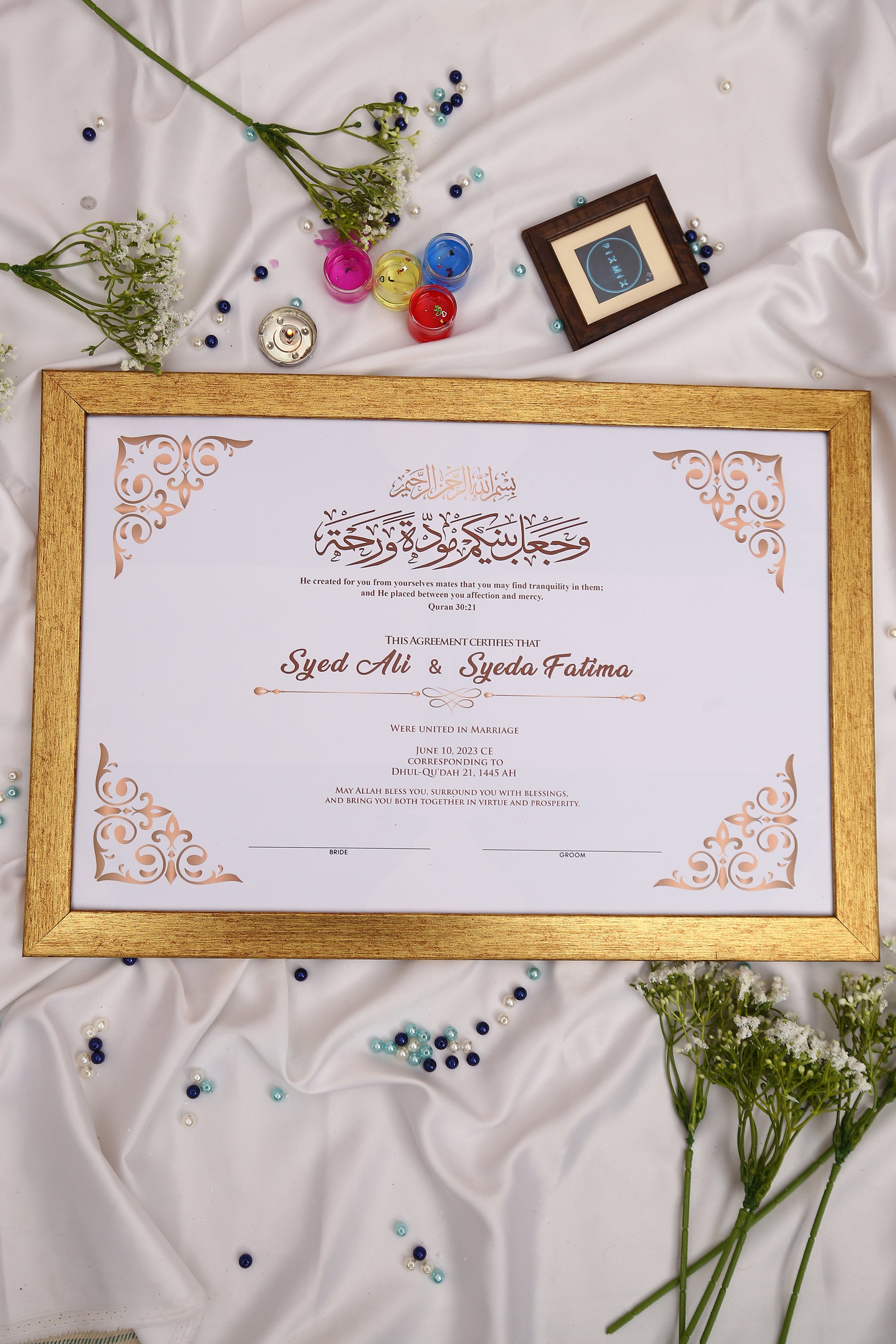 Nikah Frame Shah Jahan Custom Nikah Frame #2