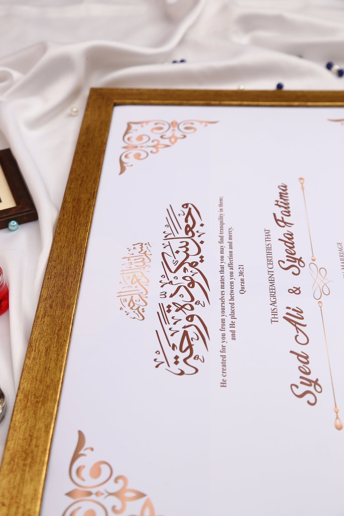 Nikah Frameborder Shah Jahan Custom Nikah Frame #2