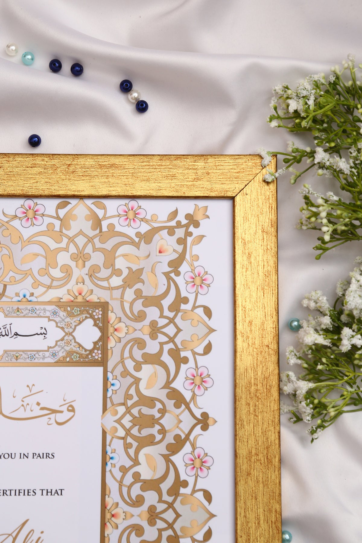 Nikah Frame Virsa Custom Nikah Frame #11