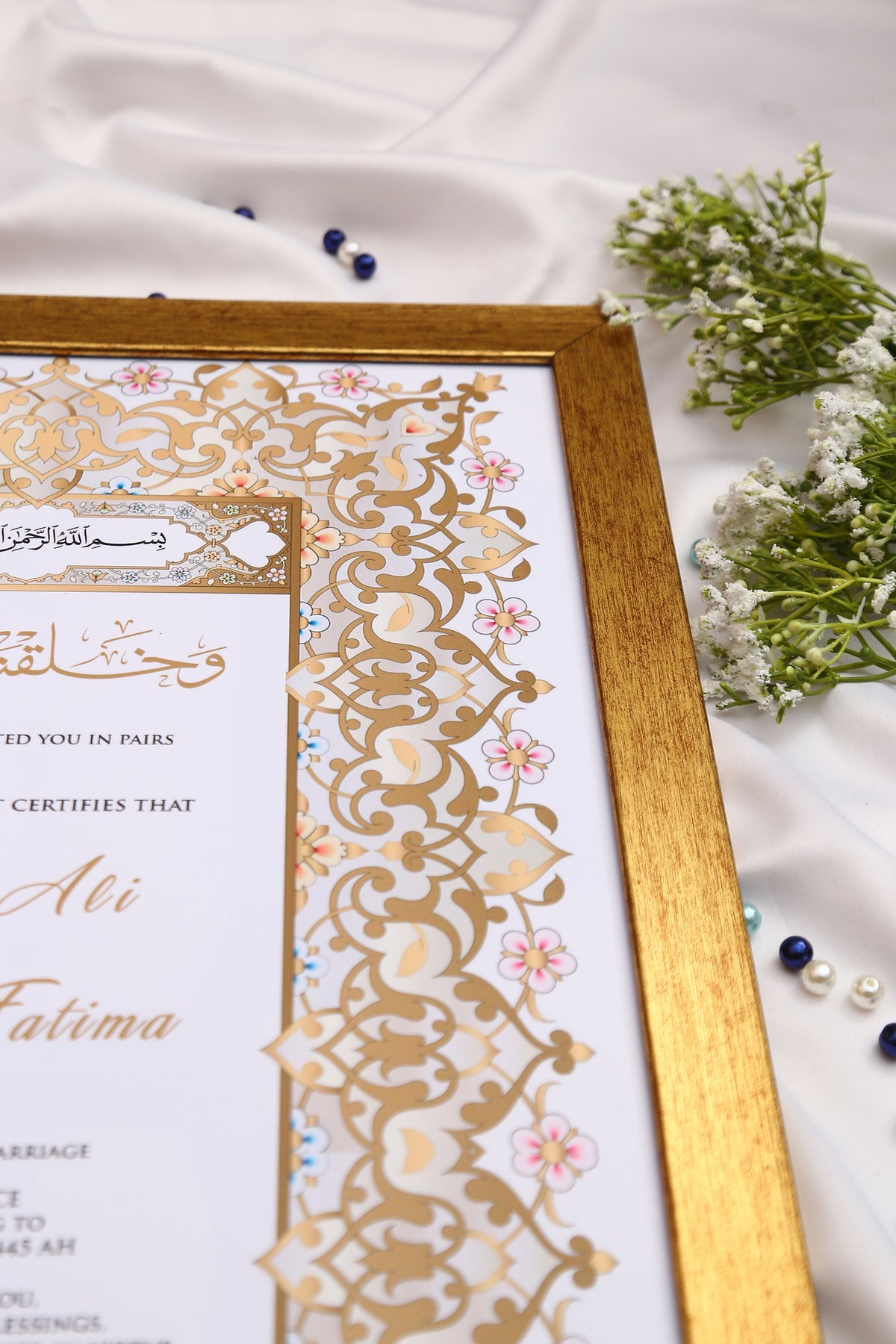 Nikah Frameborder Virsa Custom Nikah Frame #11