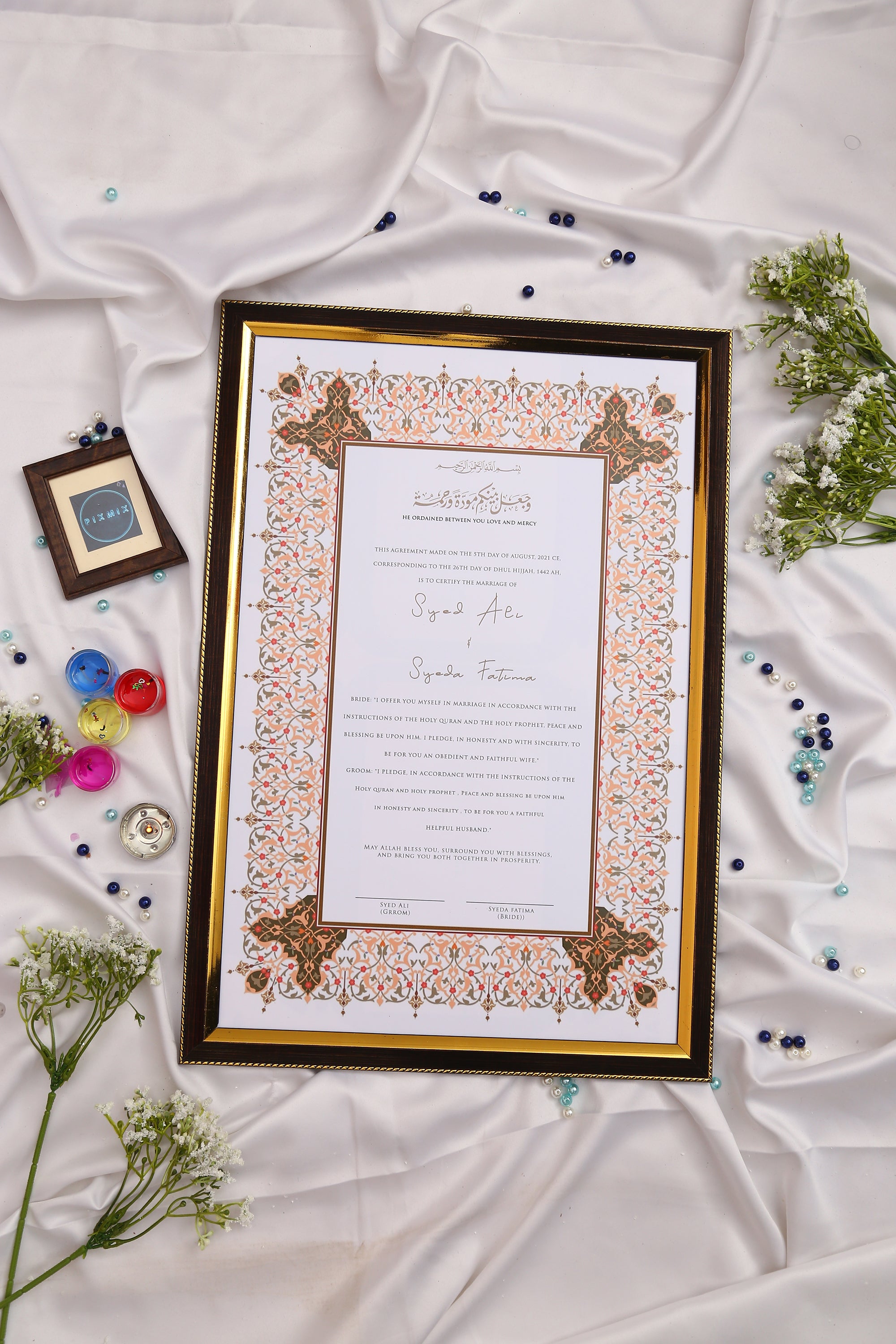 Nikah Frameborder Virsa Custom Nikah Frame #7