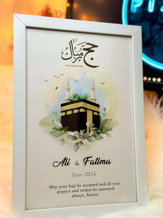 Hajj Mubarak Frame