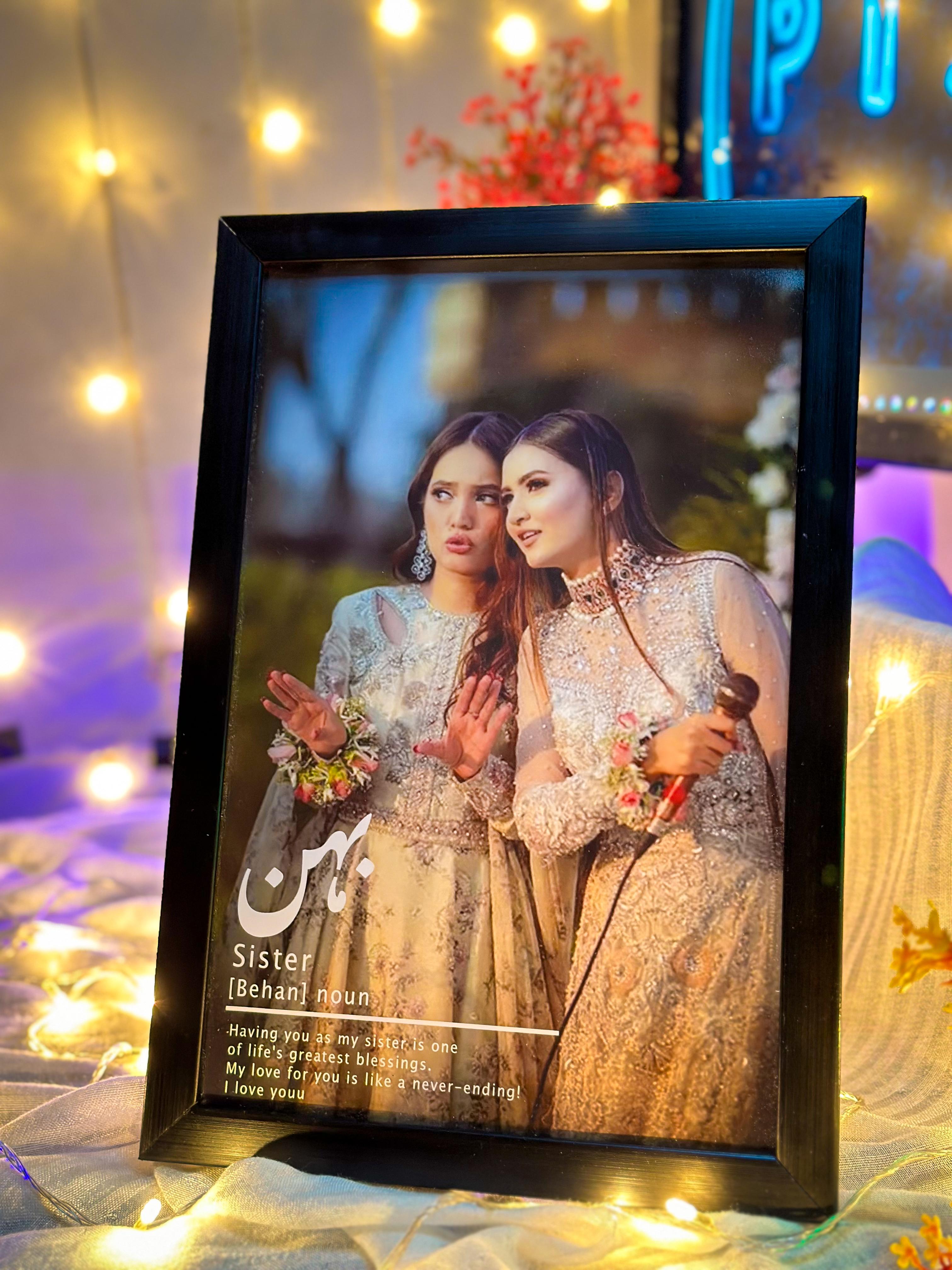 Customize Sister Frame