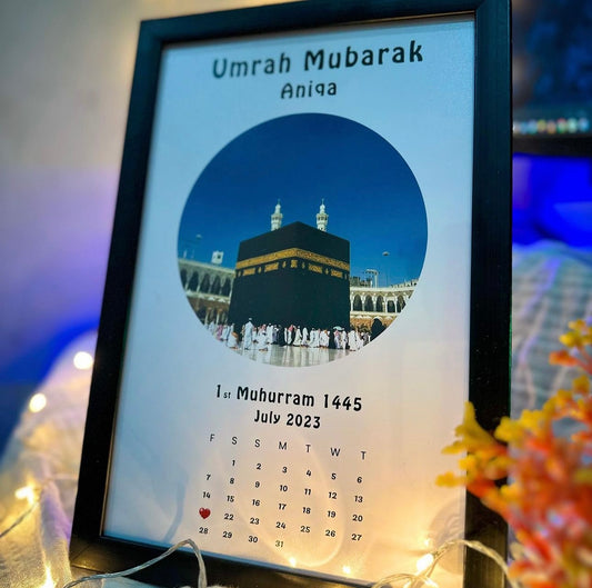 Umrah Mubarak Frame