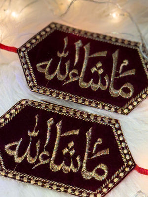 Imam Zamin Pair | Maroon