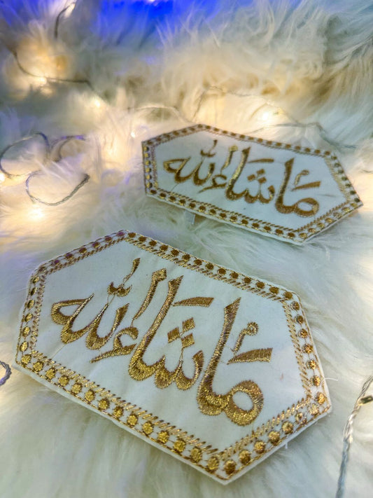 Imam Zamin | White
