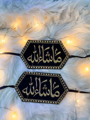 Imam Zamin Pair | Black