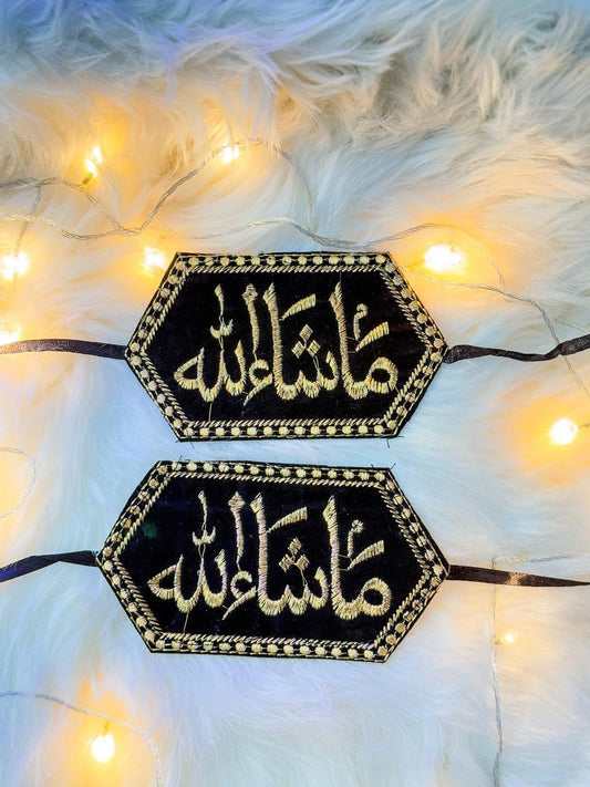 Imam Zamin | Balck