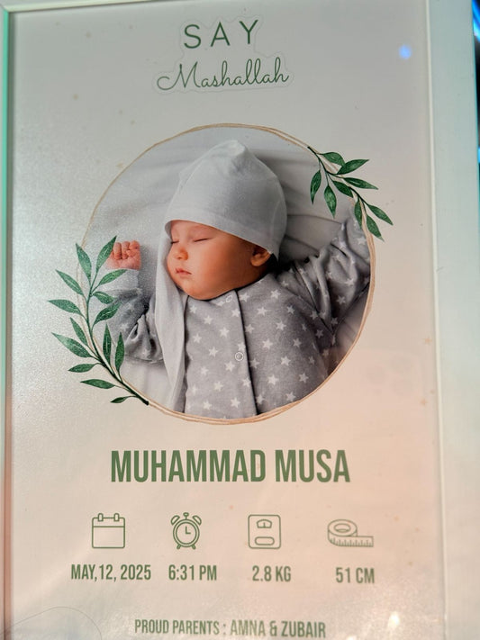 Born Baby Frame
