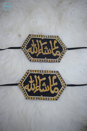 Imam Zamin With Pearls | Black