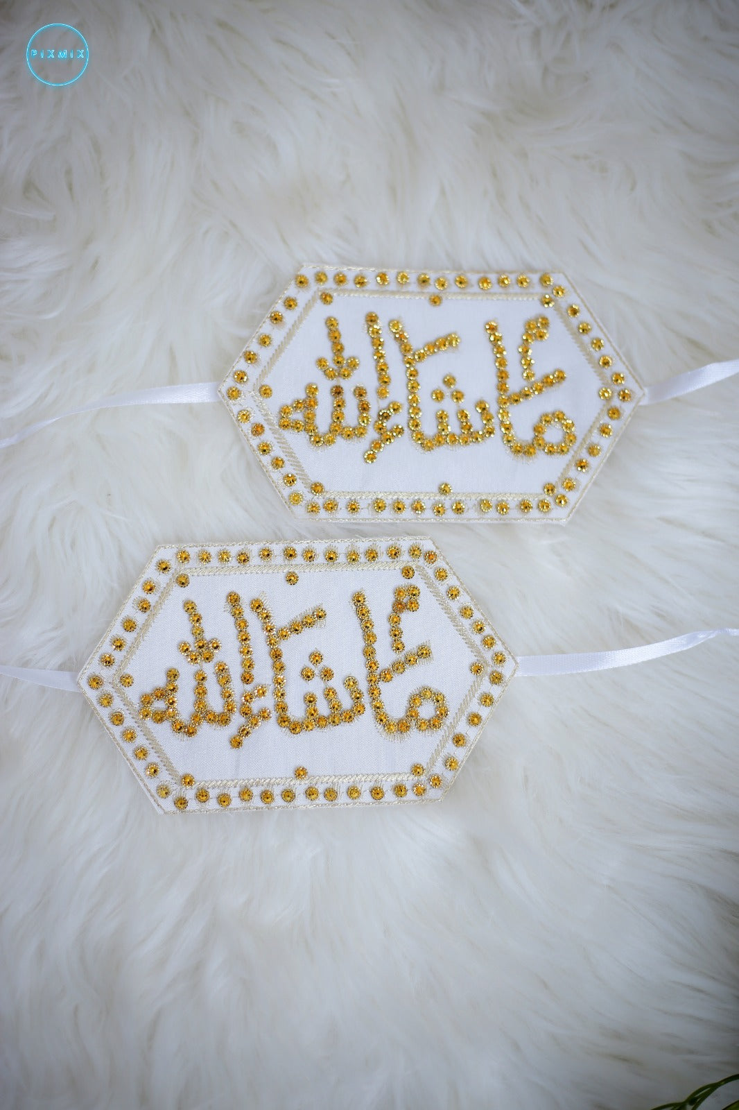 Imam Zamin With Pearls | White