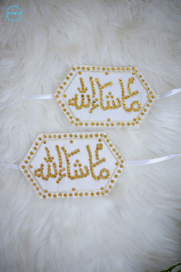Imam Zamin With Pearls | White
