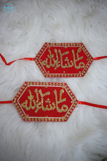 Imam Zamin With Pearls | Red