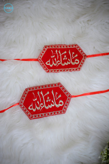 Imam Zamin | Red