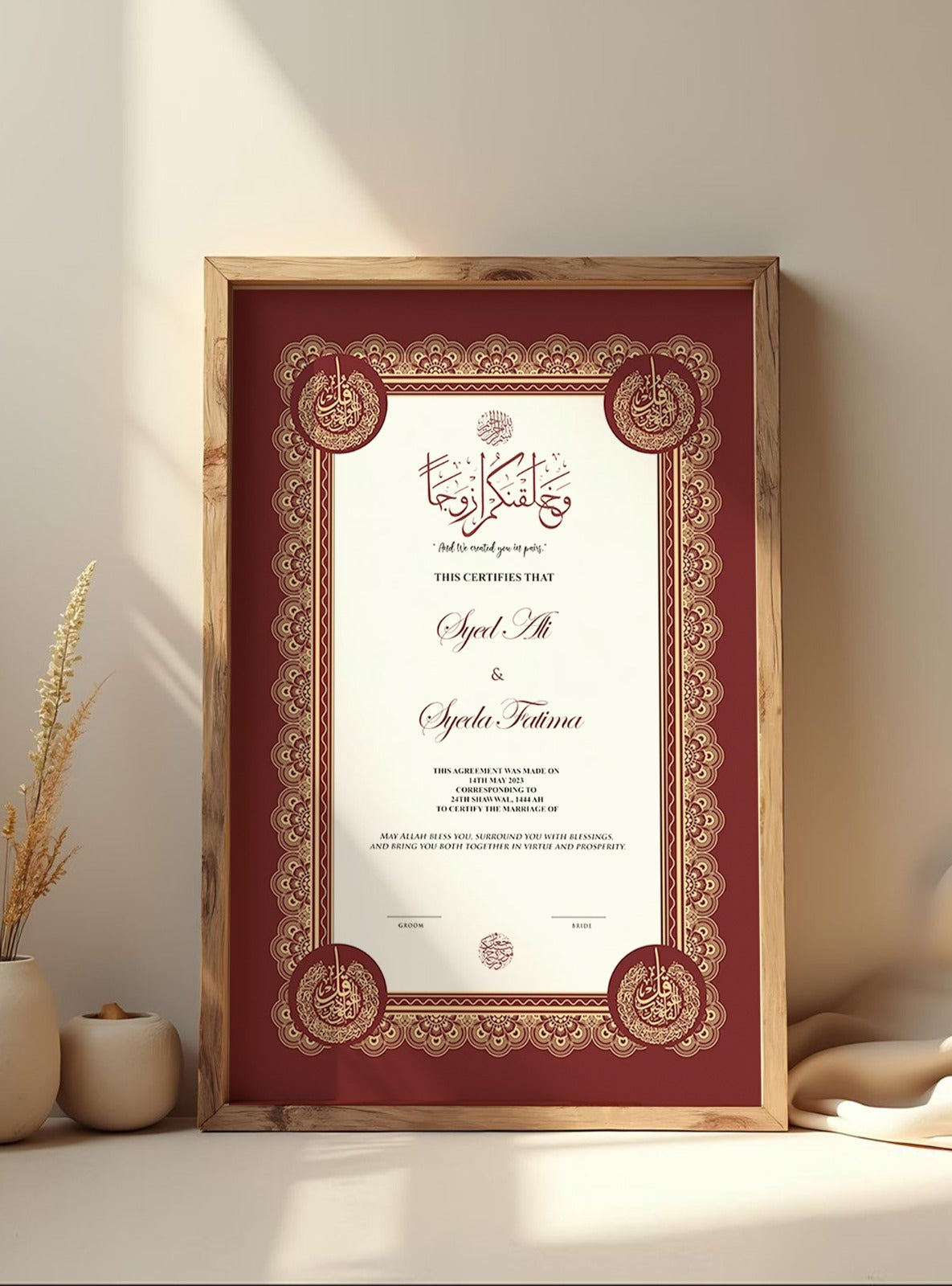 Nikah Frameborder Virsa Custom Nikah Frame #15