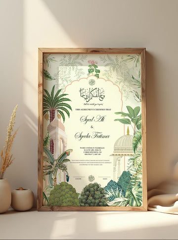 Mughal Design Custom Nikah Frame #3