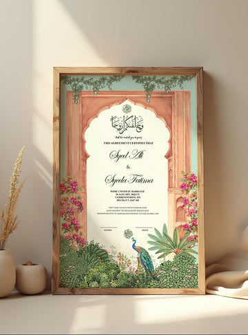 Mughal Design Custom Nikah Frame #2