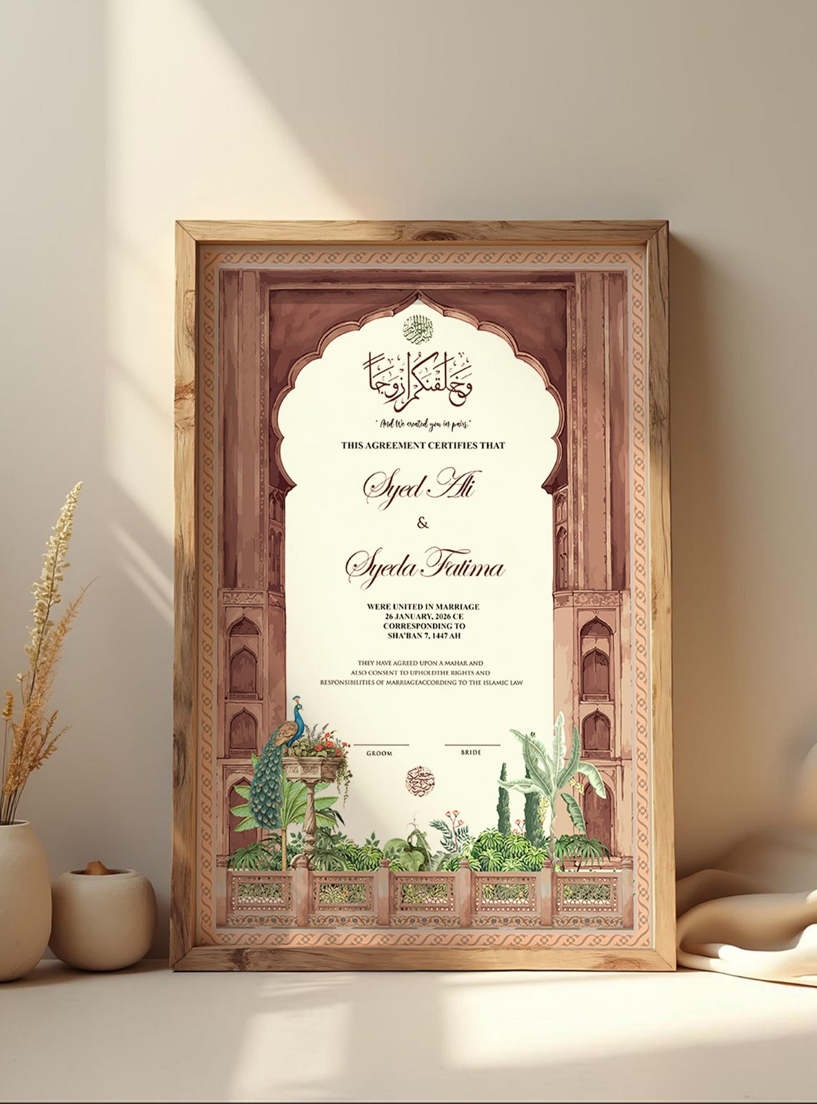 Nikah Design Mughal Design Custom Nikah Frame #1