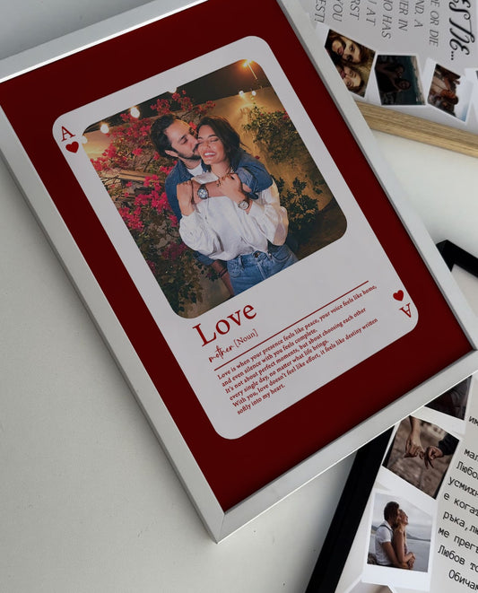 Customize Valentines Day Frame