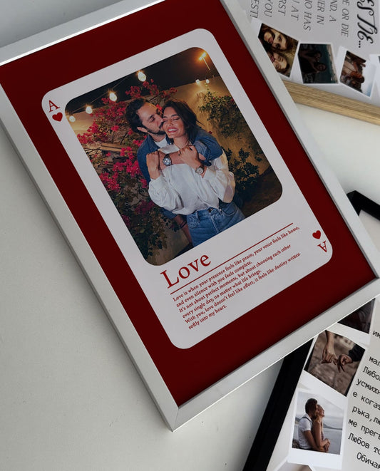Customize Valentines Day Frame
